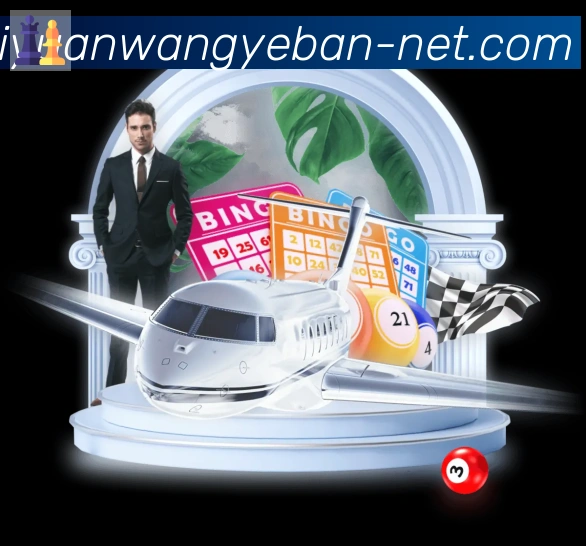 辅助工具